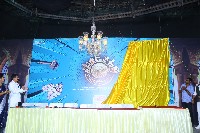 Sound Party Movie Logo Launch